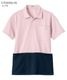 ��˥��å����ݥ������Ⱦµ[����S.U.C.����]��UP28506
