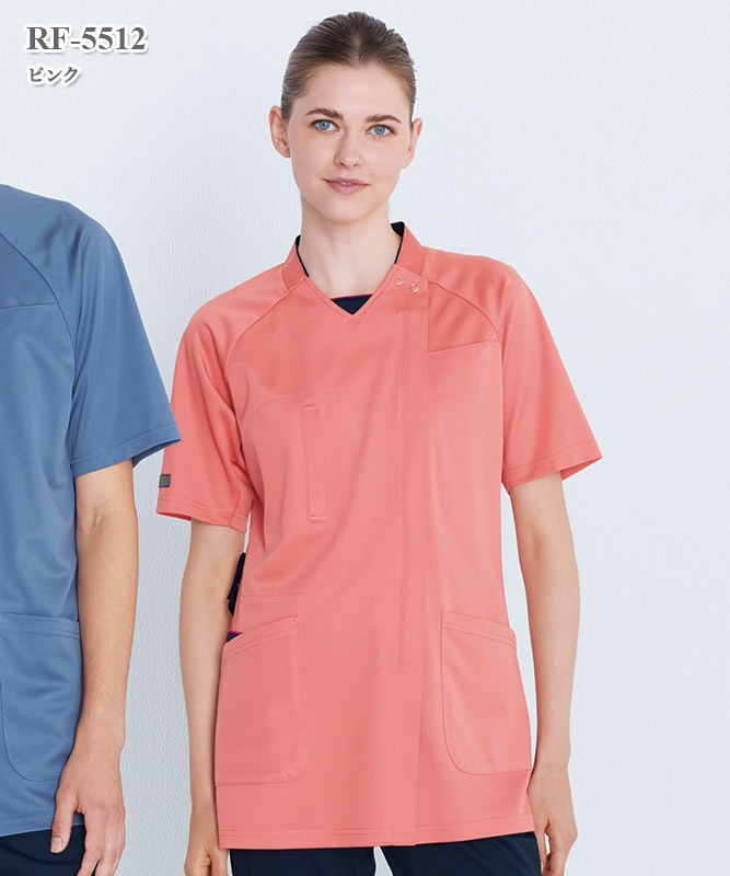 男女兼用スクラブ半袖[ナガイレーベン製品] RF-5512｜THS-白衣通販・販売