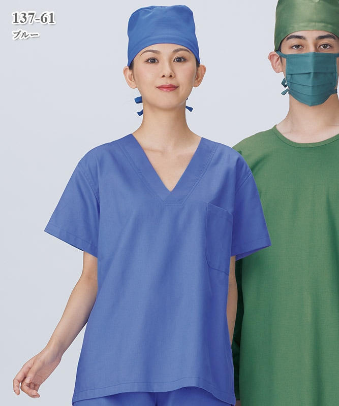 葛城スクラブ半袖[KAZEN製品] 137｜THS-白衣通販・販売