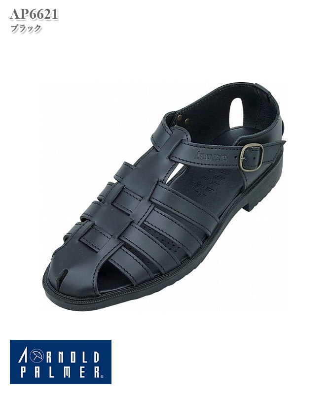 Arnold Palmer本革紳士バックバンドサンダル[ダイマツ製品] AP6621