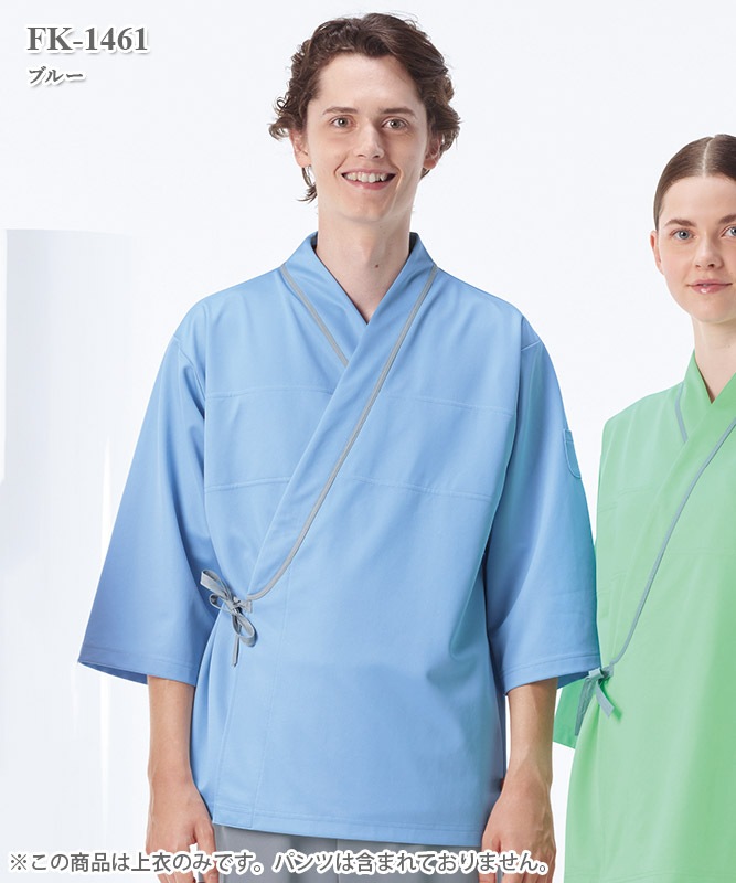 �إ륹�إ�ѡ��˽����Ѹ��ǰ��ʿ�����[�ʥ����졼�٥�����]��FK-1461