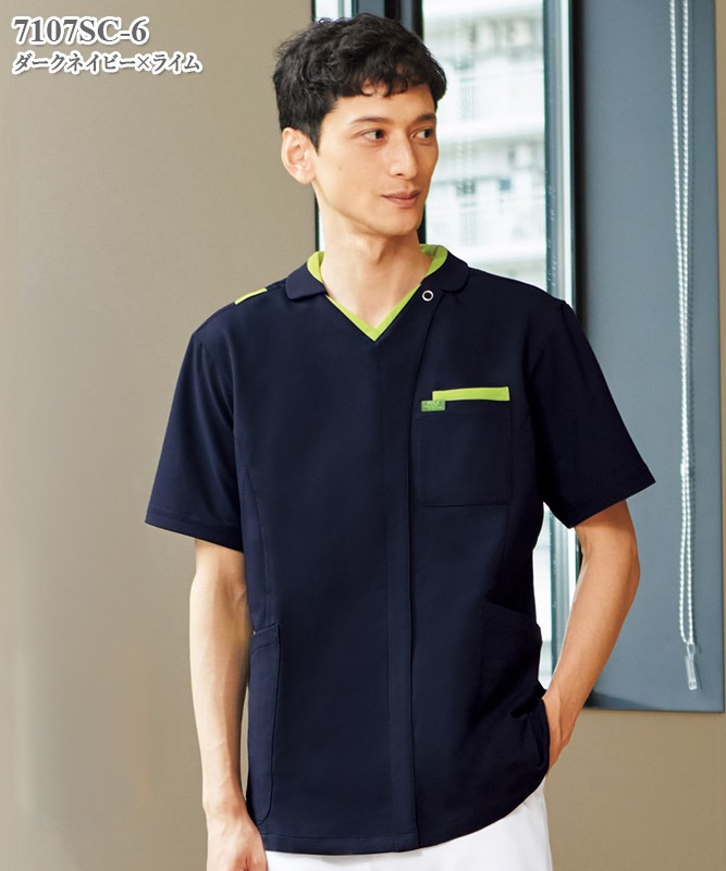 男女兼用ジップスクラブ半袖[フォーク製品] 7107SC｜THS-白衣通販・販売