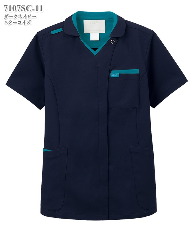 男女兼用ジップスクラブ半袖[フォーク製品] 7107SC｜THS-白衣通販・販売