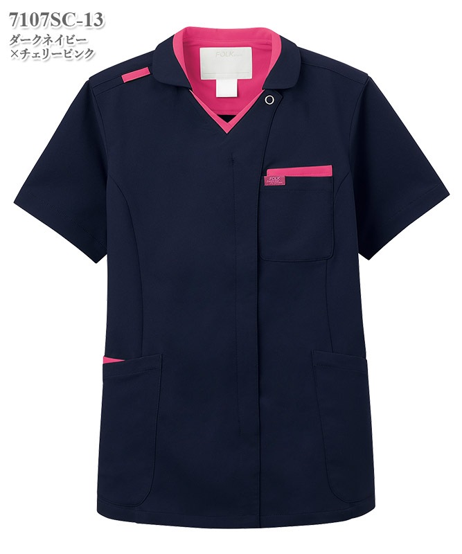 男女兼用ジップスクラブ半袖[フォーク製品] 7107SC｜THS-白衣通販・販売