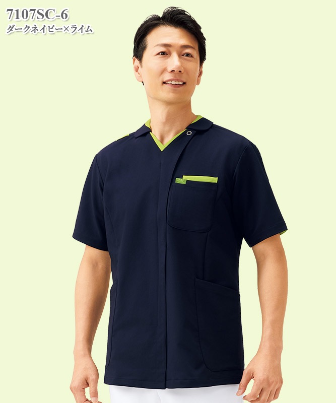 男女兼用ジップスクラブ半袖[フォーク製品] 7107SC｜THS-白衣通販・販売
