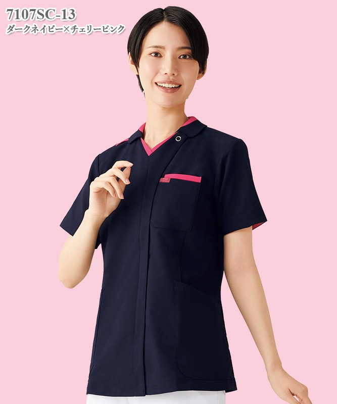 男女兼用ジップスクラブ半袖[フォーク製品] 7107SC｜THS-白衣通販・販売