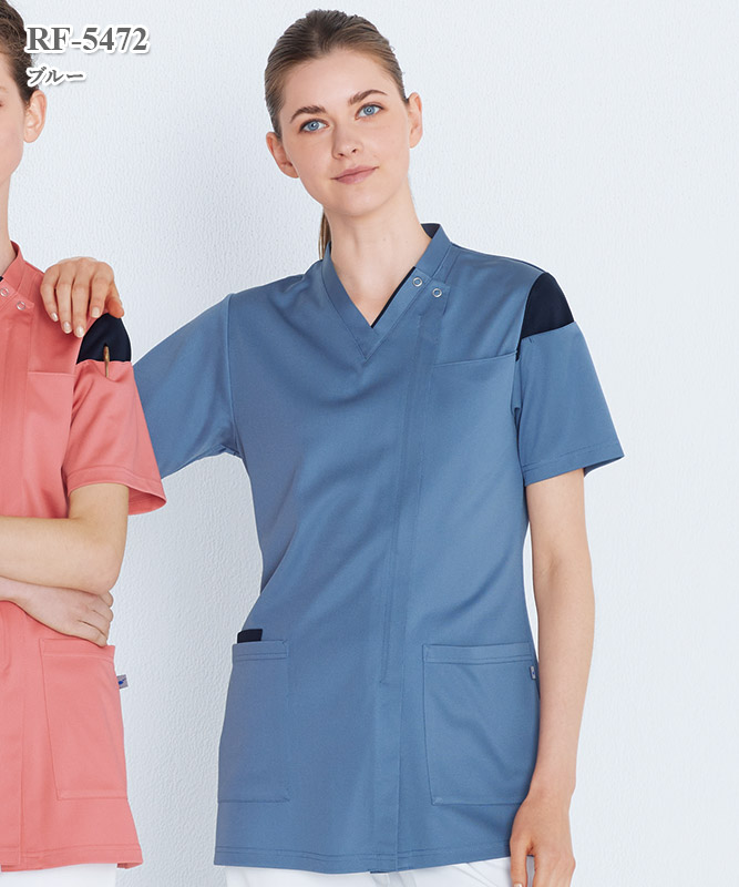 男女兼用スクラブ半袖[ナガイレーベン製品] RF-5472｜THS-白衣通販・販売