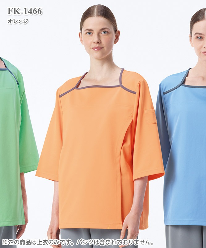 �إ륹�إ�ѡ��˽����Ѹ��ǰ���[�ʥ����졼�٥�����]��FK-1466