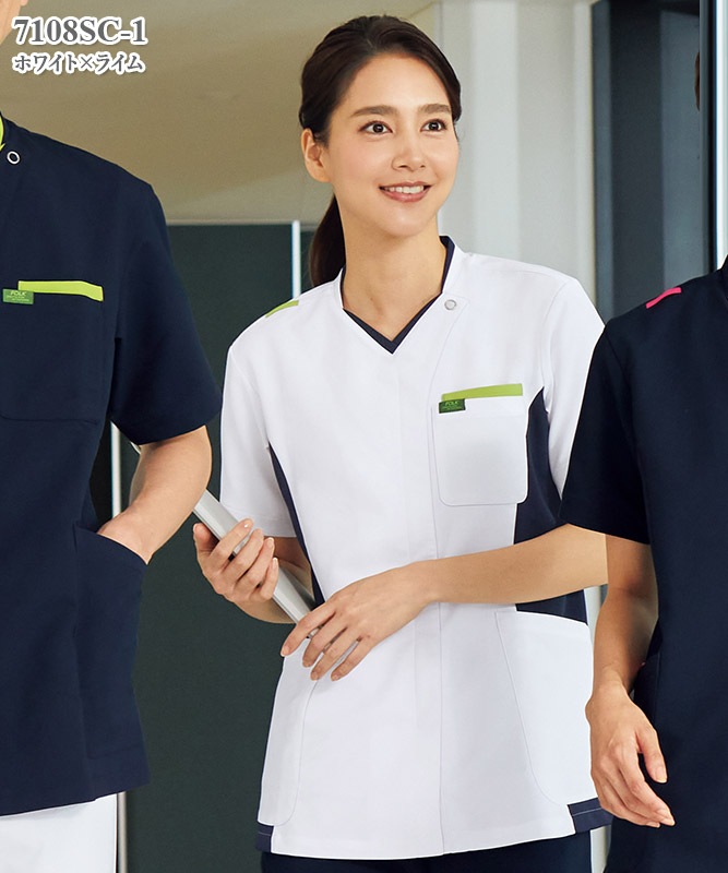 ふくふく専用 アイトス 作業服・ユニフォーム・ワーキングウエア・白衣