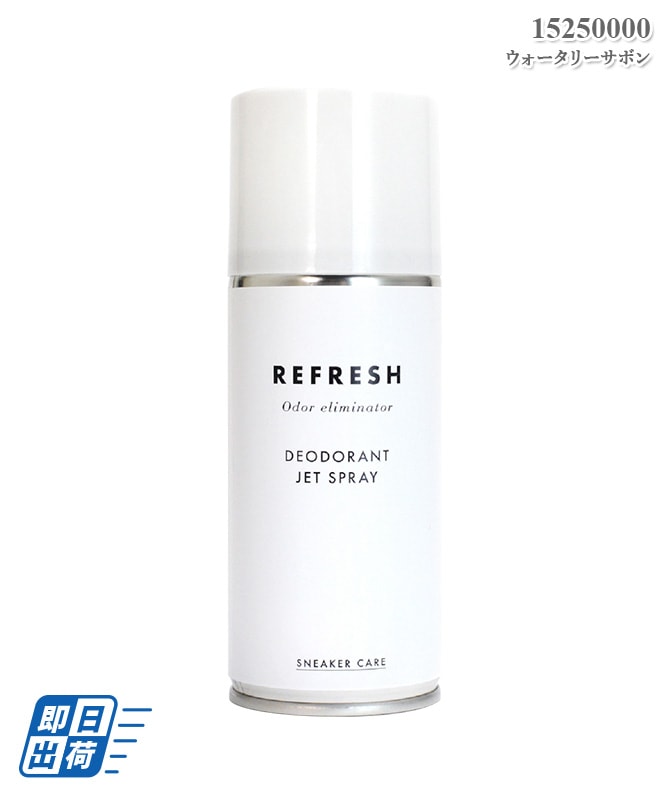 ���ˡ��������� �ǥ��ɥ��ȥ����åȥ��ץ졼(�����Բľ���)[������֥�����]��15250000