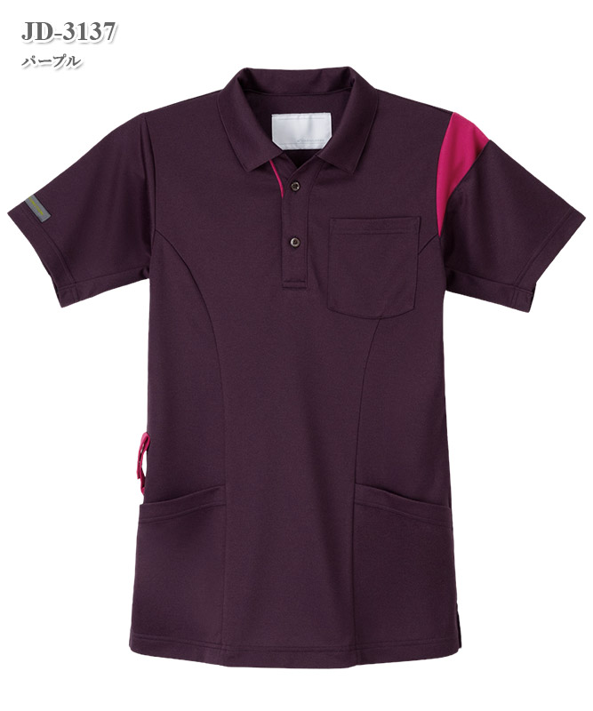 男女兼用ニットシャツ半袖[ナガイレーベン製品] JD-3137｜THS