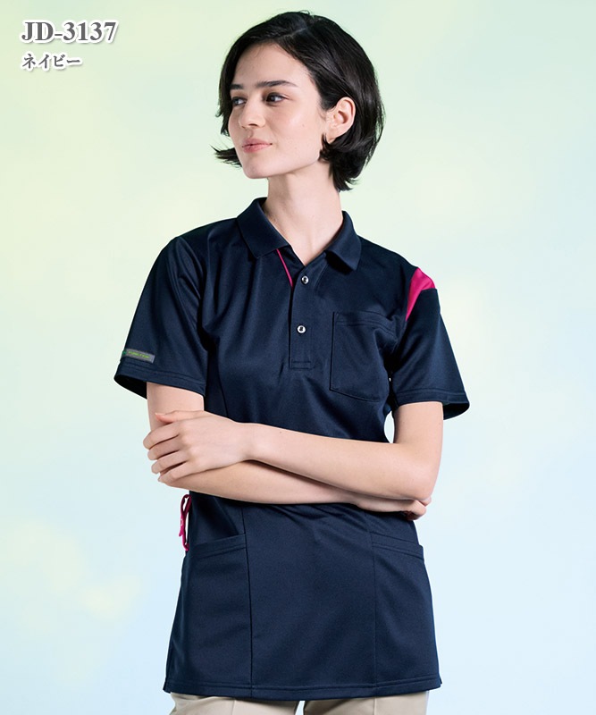 男女兼用ニットシャツ半袖[ナガイレーベン製品] JD-3137｜THS-白衣通販