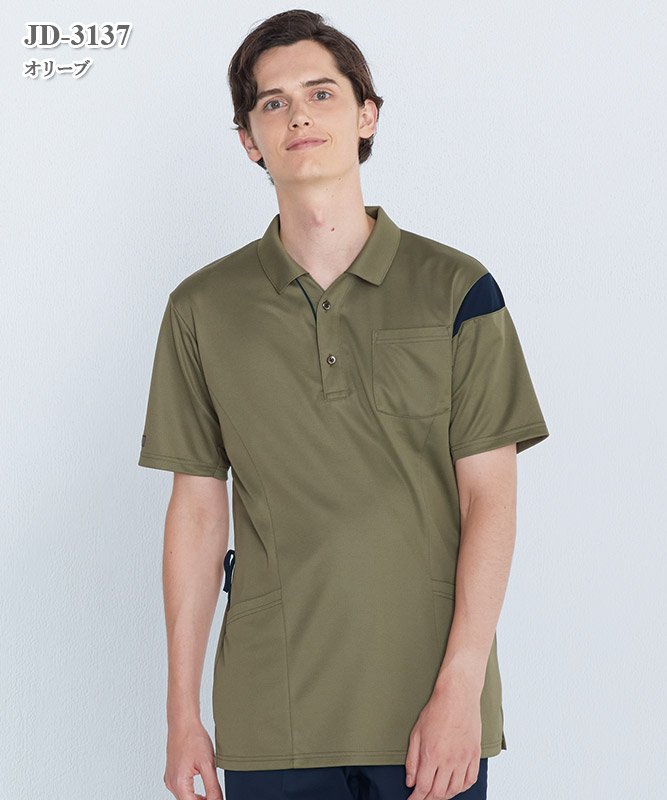 男女兼用ニットシャツ半袖[ナガイレーベン製品] JD-3137｜THS-白衣通販