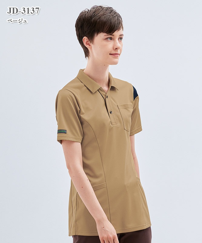 男女兼用ニットシャツ半袖[ナガイレーベン製品] JD-3137｜THS