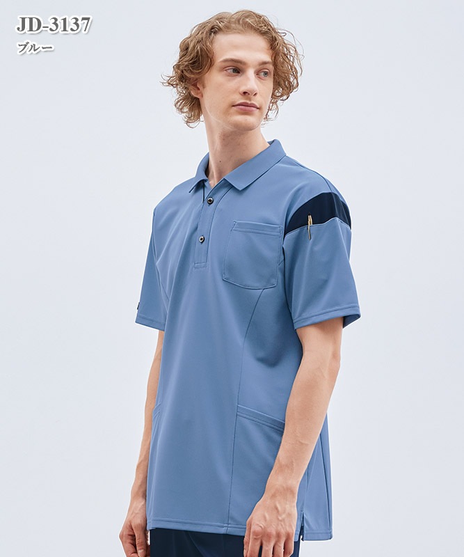 男女兼用ニットシャツ半袖[ナガイレーベン製品] JD-3137｜THS-白衣通販