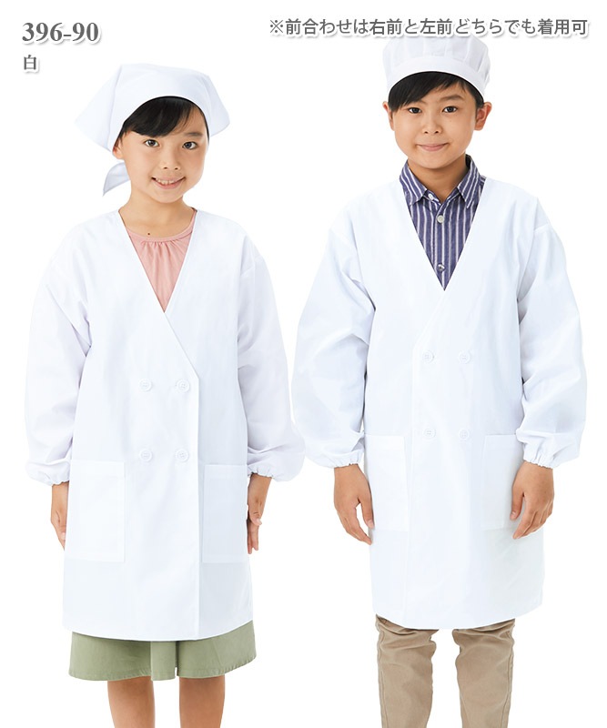 �뿩��[���֥뷿����][KAZEN����]��396-90