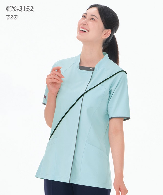 男女兼用ニットシャツ半袖[ナガイレーベン製品] CX-3152｜THS-白衣通販