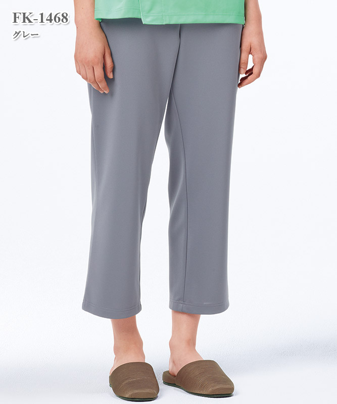 ヘルスヘルパー男女兼用検診衣パンツ[ナガイレーベン製品] FK