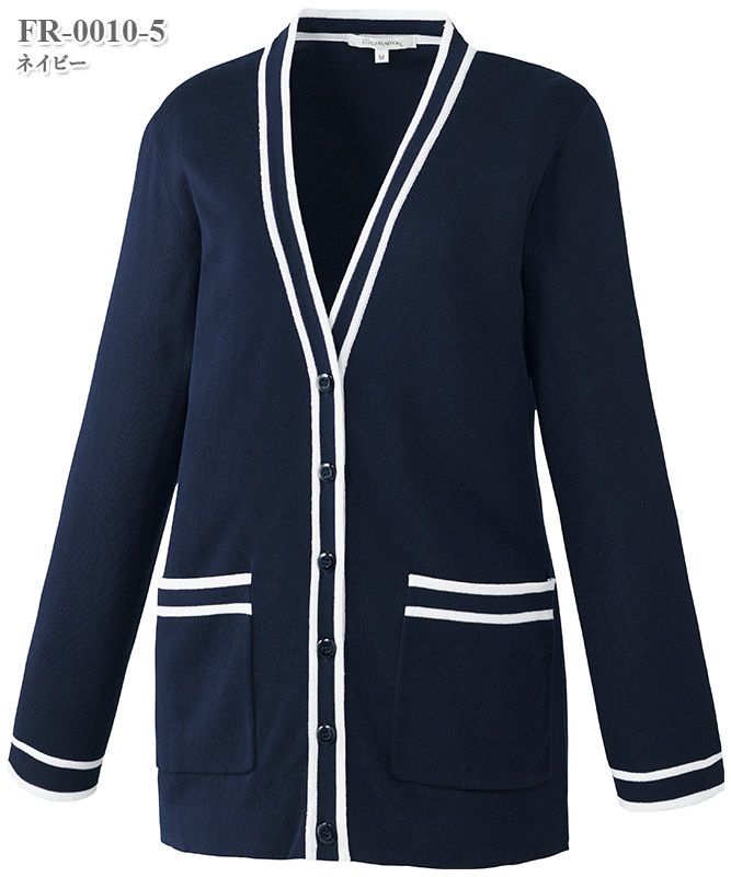 レディスカーディガン九分袖[チトセ製品] FR-0010｜THS-白衣通販・販売