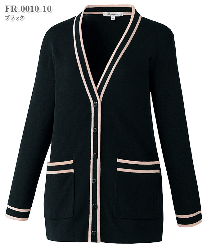 レディスカーディガン九分袖[チトセ製品] FR-0010｜THS-白衣通販・販売