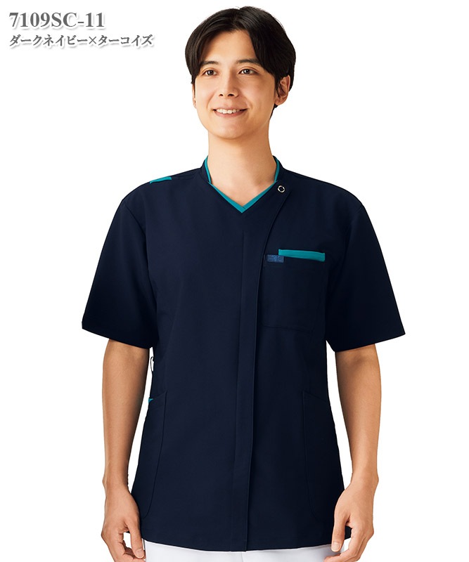 男女兼用ジップスクラブ半袖[フォーク製品] 7109SC｜THS-白衣通販・販売