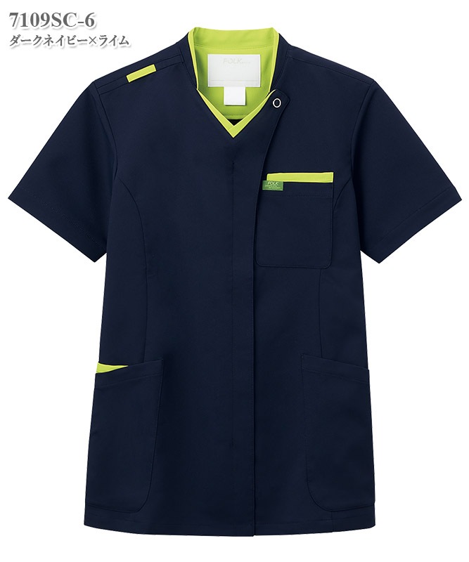 男女兼用ジップスクラブ半袖[フォーク製品] 7109SC｜THS-白衣通販・販売