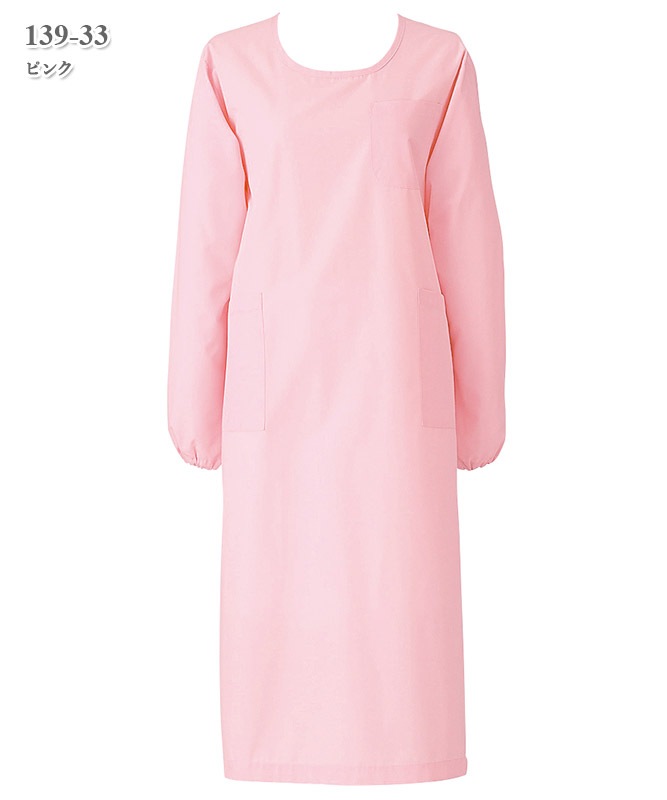 ֥ͽɰĹµ[KAZEN]139-3