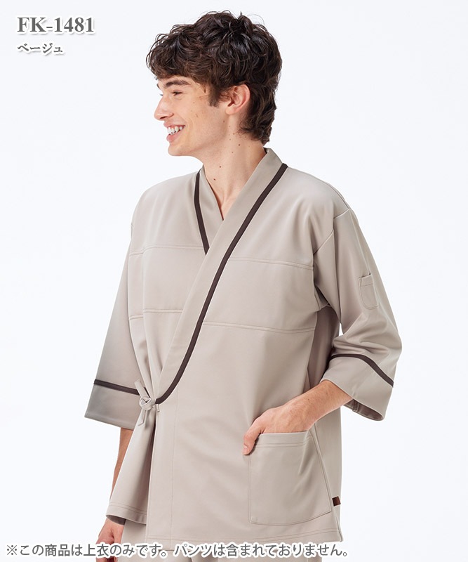 ˽Ѹǰʿ[ʥ졼٥]FK-1481