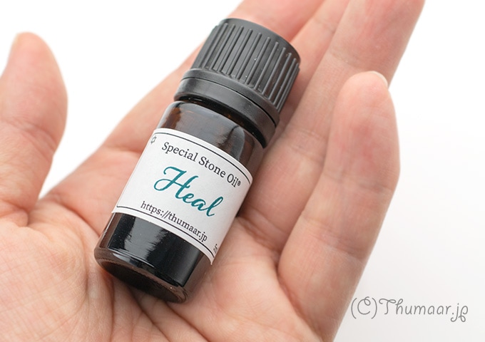 ��HEAL������