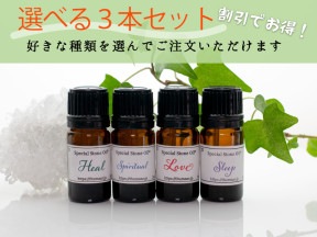 ���ڥ���륹�ȡ��󥪥������٤룳�ܥ��å�