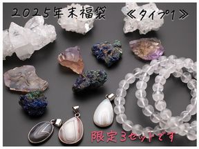 ��������ǯ��ʡ�ޡʥ����ף���