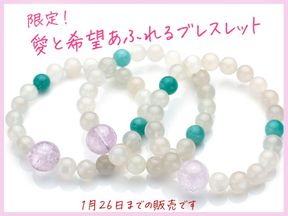 �ڸ���۰��ȴ�˾���դ��֥쥹��å�