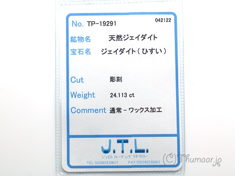 �ڴ��̺Ѥߡ��ǿ�������ͣ���