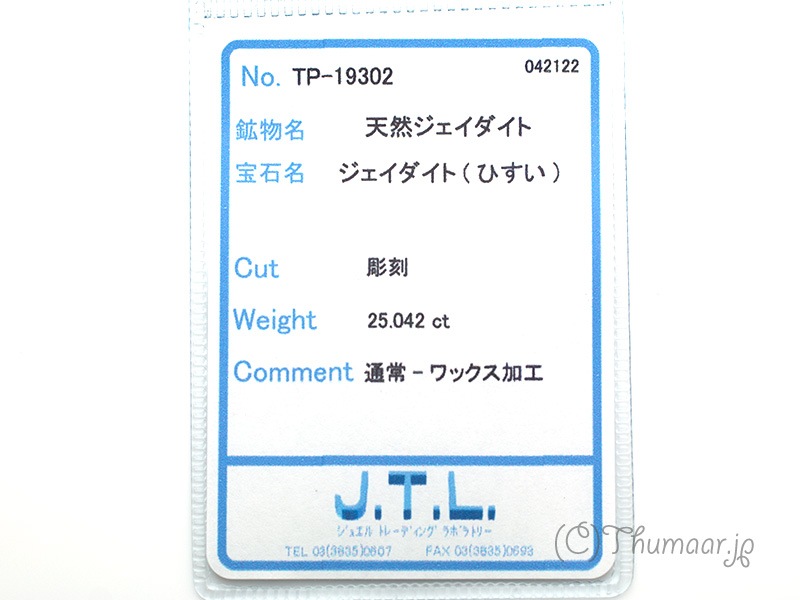 �ڴ��̺Ѥߡ��ǿ�������ͣ���