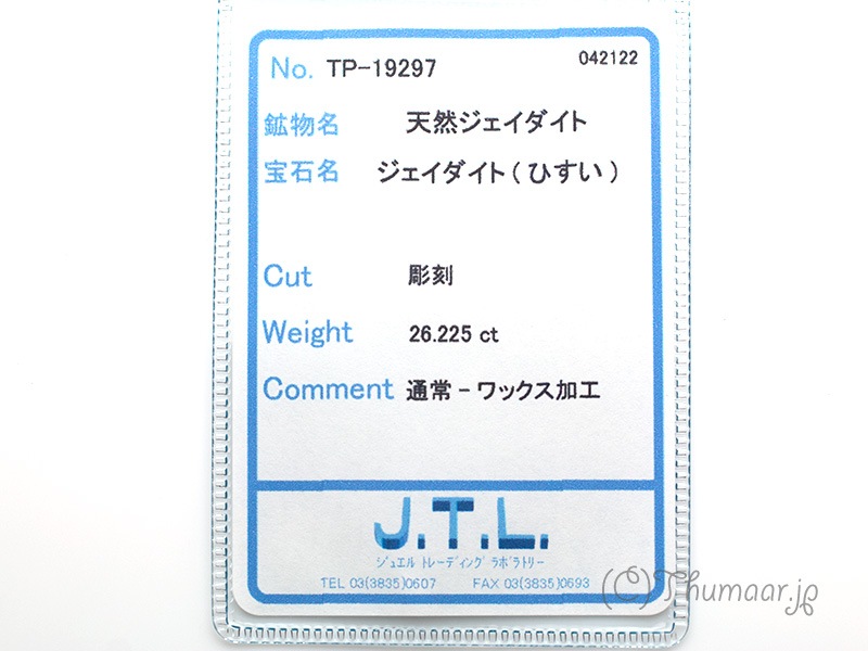 �ڴ��̺Ѥߡ��ǿ�������ͣ���