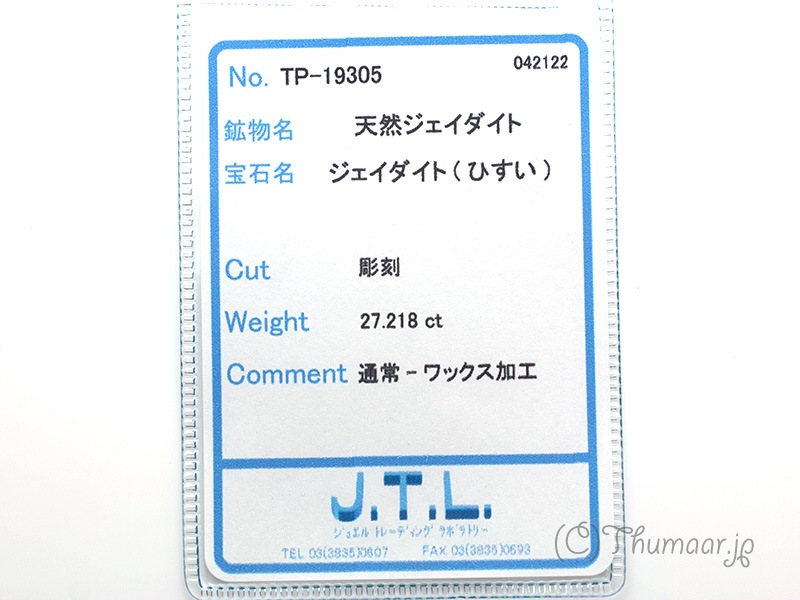 �ڴ��̺Ѥߡ��ǿ�������ͣ���