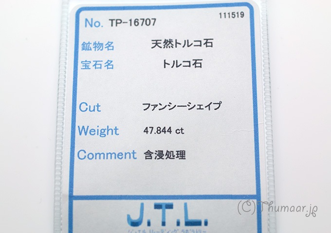 �ڴ��̺Ѥߡۥ������������У�