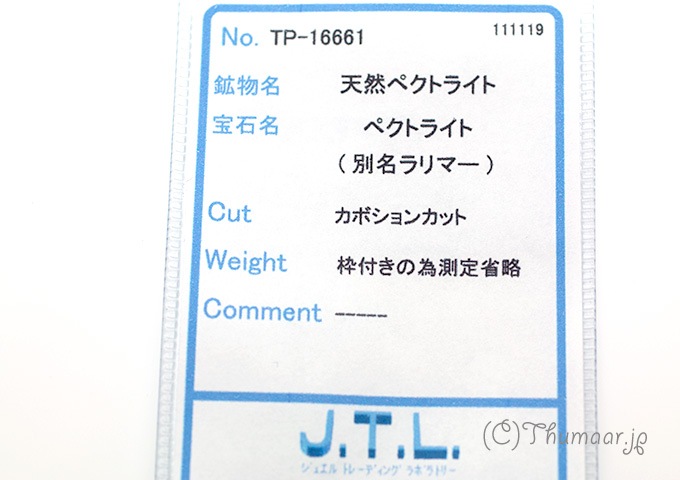 �ڴ��̺Ѥߡۥ��ޡ��Υϡ��ȥڥ����ȣ�