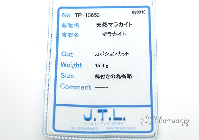 �ڴ��̺Ѥߡۥޥ饫���ȤΥڥ����ȣ�
