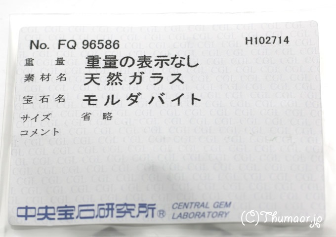 �ڴ��̺ѡۥ����Х��ȡ��磻�䡼�ڥ����ȣ�