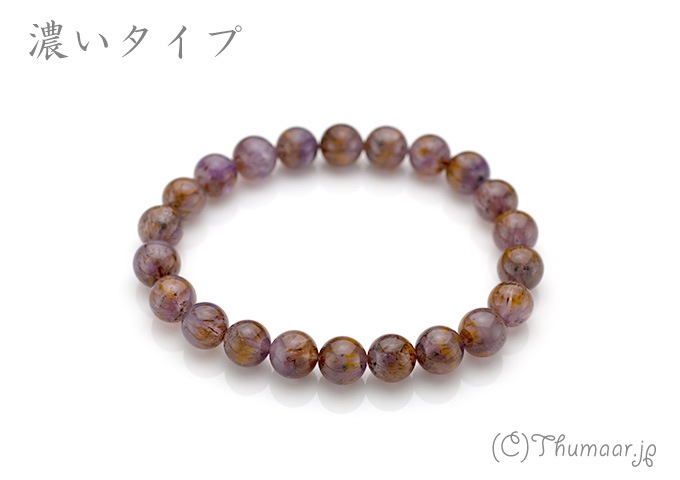 ���������ʥ������ꥢ�᥸���ȤΥ֥쥹��åȡ�8mm��ǻ