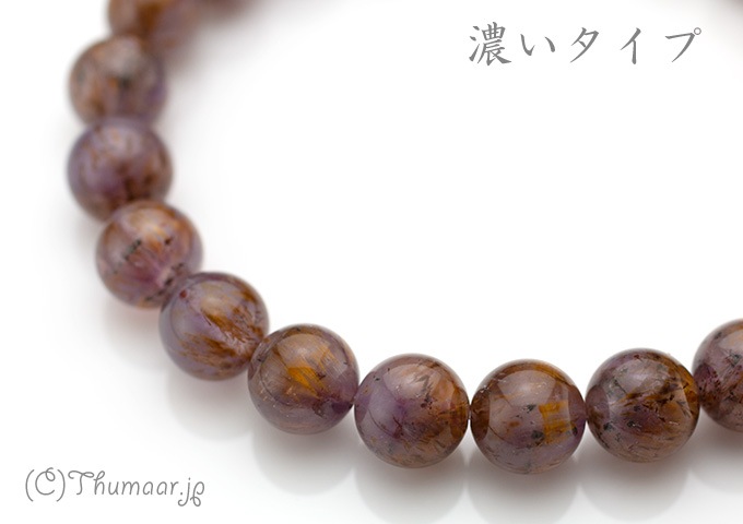 ���������ʥ������ꥢ�᥸���ȤΥ֥쥹��åȡ�8mm��ǻ