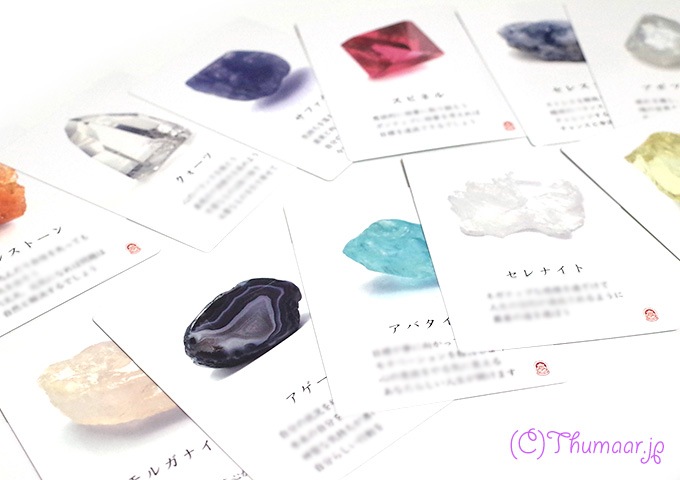 �ѥ���ȡ����ꤤ®�����ɡʣ�������������դ�