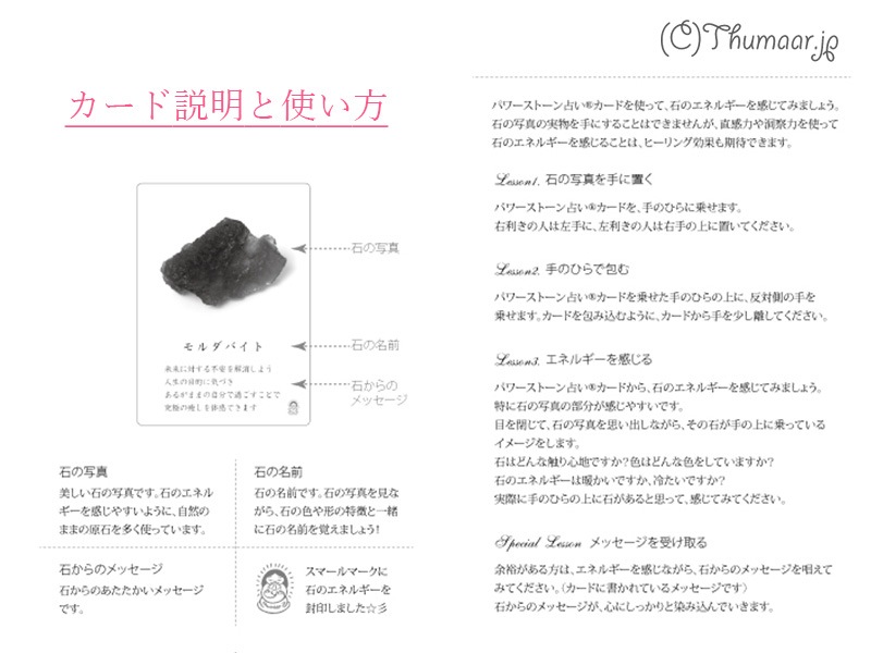 �ѥ���ȡ����ꤤ®�����ɡʣ�������������դ�