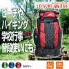 (˥쥸㡼BAG