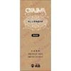 岡島株主お買物優待券（10%OFF）5枚　～27年5月