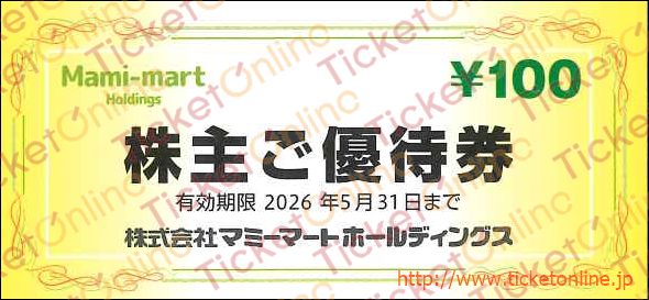 マミーマート株主優待券（100円）1枚　～26年5月