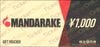 まんだらけ株主優待券（1000円）1枚　～26年12月