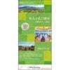 【内野引換券2枚付】西武ホールディングス株主優待　ブックレット（中）500株以上　～25年11月