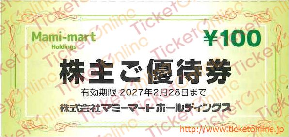 マミーマート株主優待券(100円)1枚 ~27年2月
